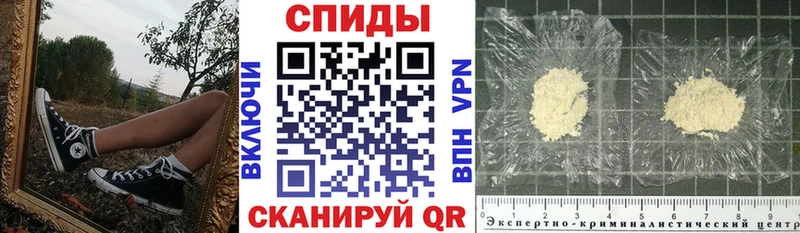 АМФЕТАМИН 98%  Купить где  Октябрьский 