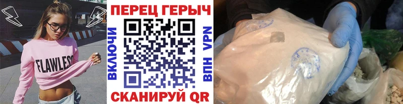 Героин Heroin  Купить закладки  Октябрьский 