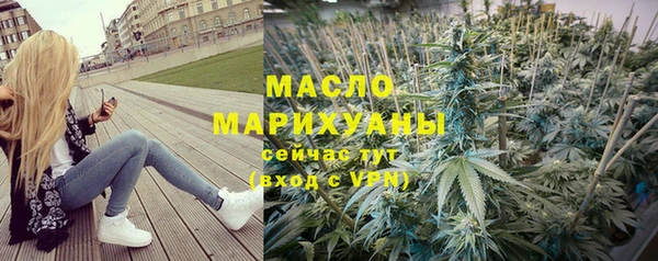 ГАЛЛЮЦИНОГЕННЫЕ ГРИБЫ Киреевск