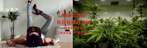 твердый Киренск