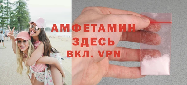 героин Кинешма