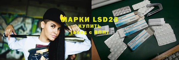 героин Кинешма