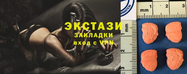 твердый Киренск