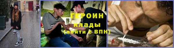 твердый Киренск