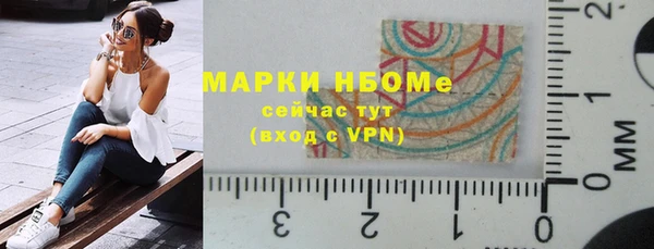 твердый Киренск