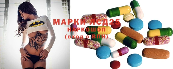 героин Кинешма