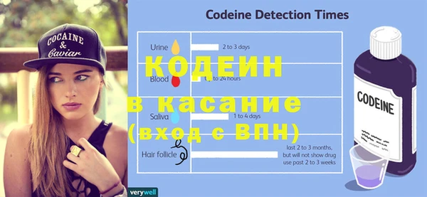 твердый Киренск