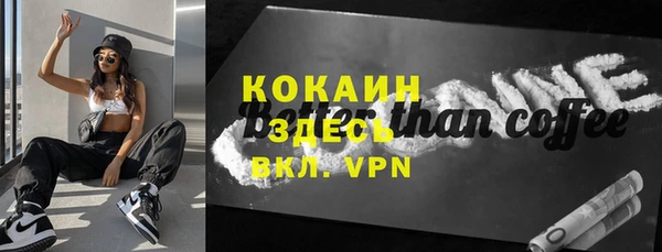 ГАЛЛЮЦИНОГЕННЫЕ ГРИБЫ Киреевск