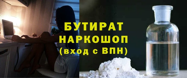 твердый Киренск