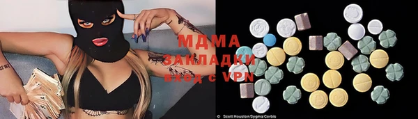 героин Кинешма