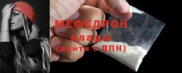 ГАЛЛЮЦИНОГЕННЫЕ ГРИБЫ Киреевск