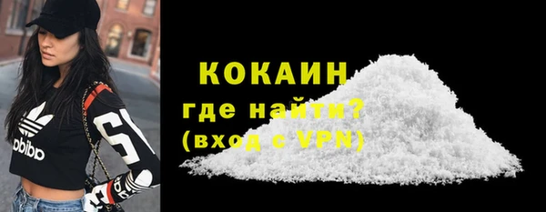 ГАЛЛЮЦИНОГЕННЫЕ ГРИБЫ Киреевск