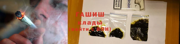твердый Киренск