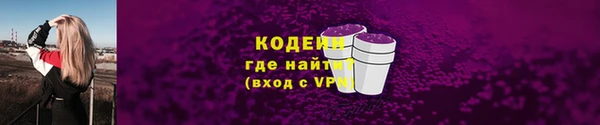 ГАЛЛЮЦИНОГЕННЫЕ ГРИБЫ Киреевск