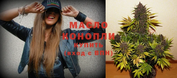 ГАЛЛЮЦИНОГЕННЫЕ ГРИБЫ Киреевск