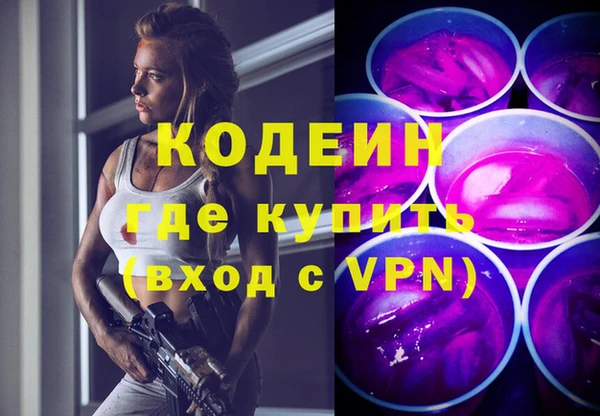твердый Киренск