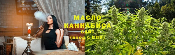 героин Кинешма