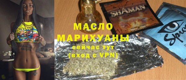 героин Кинешма