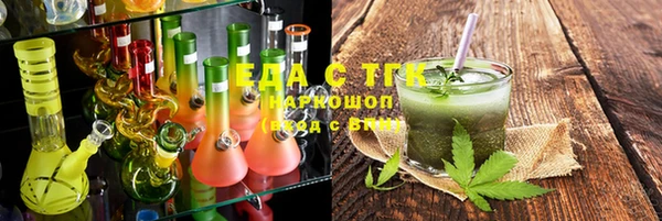 твердый Киренск
