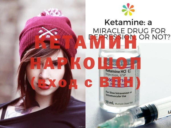 твердый Киренск
