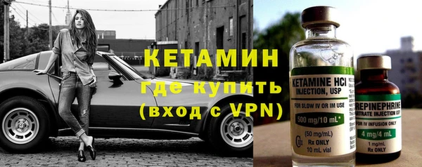 твердый Киренск