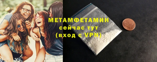 героин Кинешма