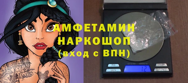 твердый Киренск