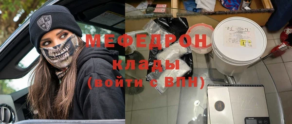 ГАЛЛЮЦИНОГЕННЫЕ ГРИБЫ Киреевск