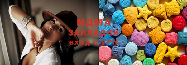 твердый Киренск