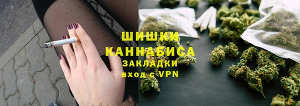 героин Кинешма