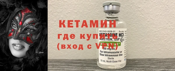 ГАЛЛЮЦИНОГЕННЫЕ ГРИБЫ Киреевск