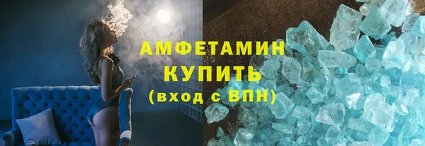 героин Кинешма
