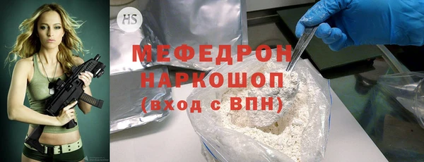 твердый Киренск