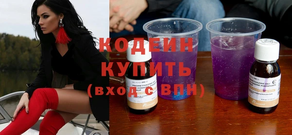 героин Кинешма
