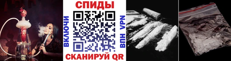 МЕТАМФЕТАМИН витя  Купить где  Октябрьский 