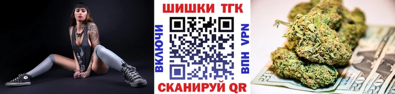 Конопля VHQ  Купить закладки  Октябрьский 